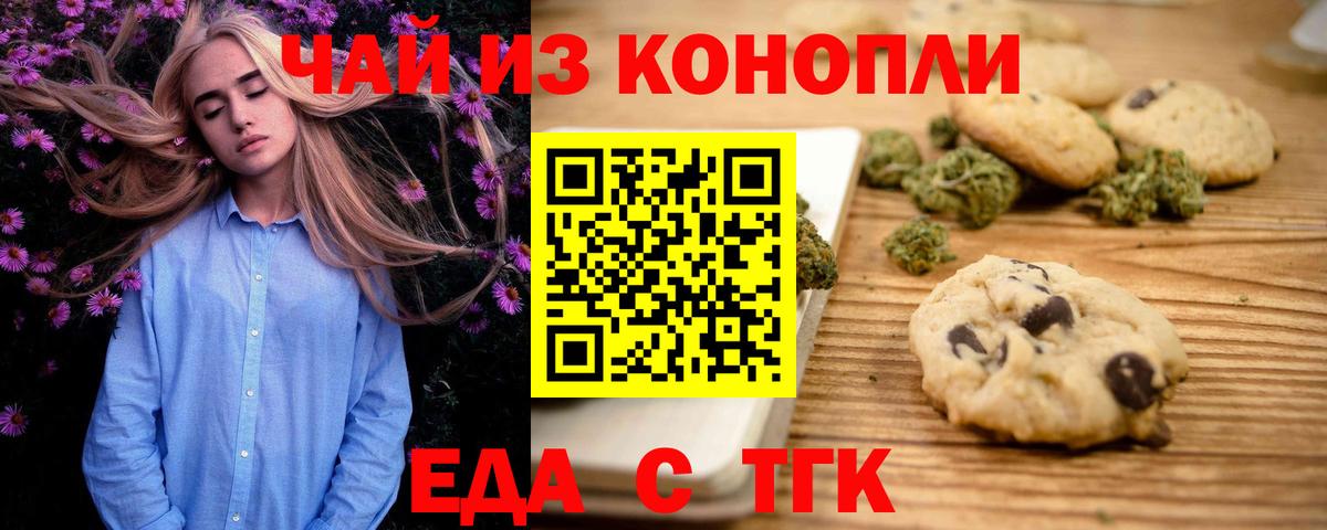 LSD-25  Канабис  Вход с VPN  МЕФ   Красноярск  Кокаин 