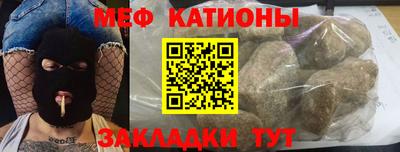 альфа пвп Ирбит