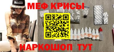 альфа пвп Ирбит