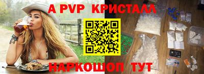 трава Изобильный