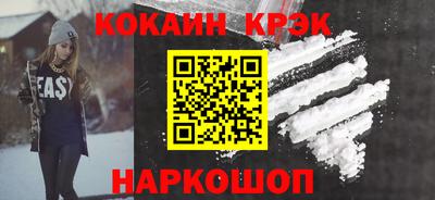 МДМА Кандалакша
