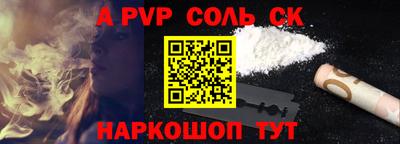 трава Изобильный
