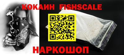 трава Изобильный