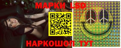 МДМА Кандалакша