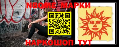 мет Камышлов