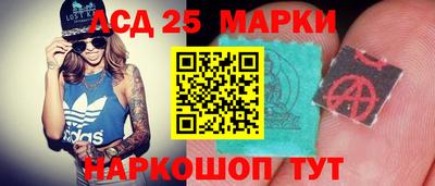 кокаин Канаш