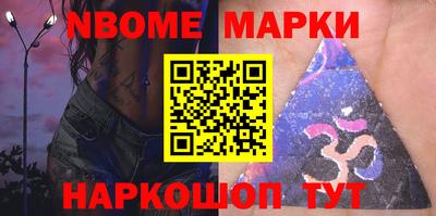 альфа пвп Ирбит