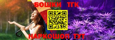 герыч Ипатово
