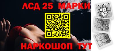 МДМА Кандалакша