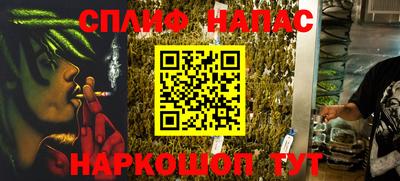 трава Изобильный