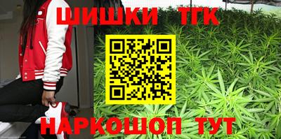 трава Изобильный
