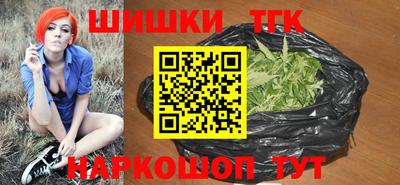 трава Изобильный