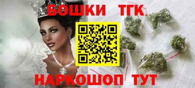 альфа пвп Ирбит