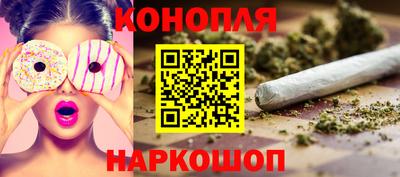 герыч Ипатово
