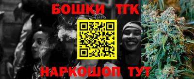 герыч Ипатово