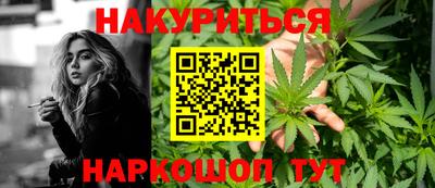 герыч Ипатово
