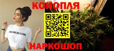 герыч Ипатово