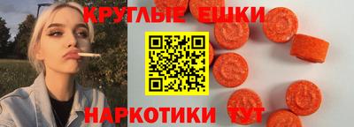 мет Камышлов