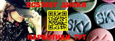 трава Изобильный