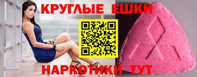трава Изобильный