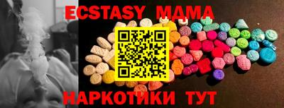 альфа пвп Ирбит