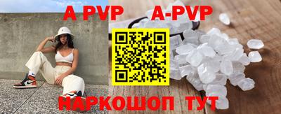 трава Изобильный