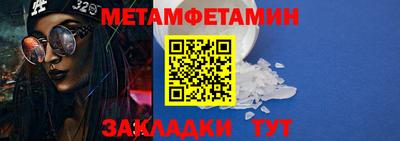 трава Изобильный