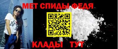 альфа пвп Ирбит