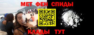 МДМА Кандалакша