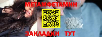 альфа пвп Ирбит