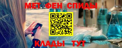 кокаин Канаш