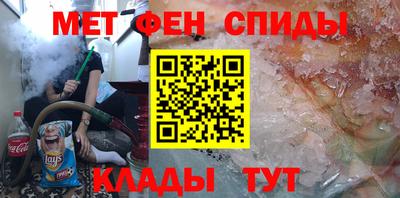 альфа пвп Ирбит