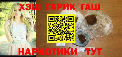 трава Изобильный