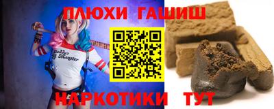 альфа пвп Ирбит
