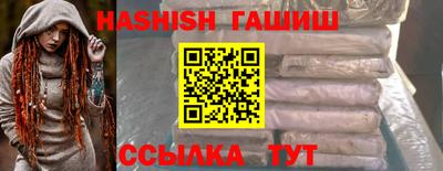 кокаин Канаш