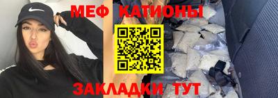 герыч Ипатово