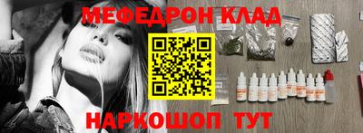 трава Изобильный