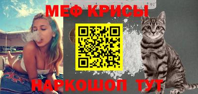 кокаин Канаш